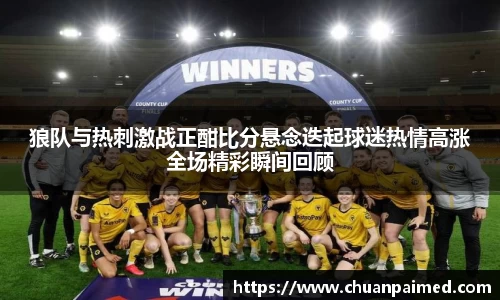 竞技宝电竞官网